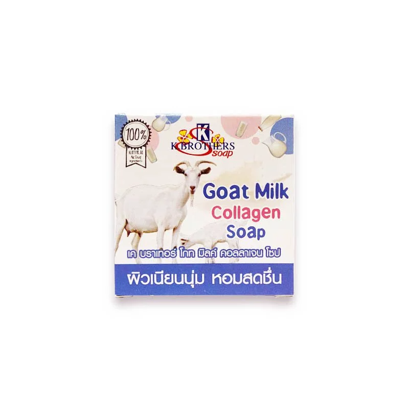 Goat Milk Collagen Soap Clears Acne & Blemishes